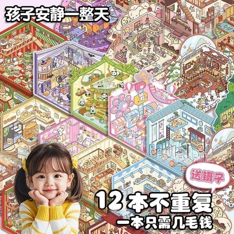 Miniaturowe naklejki 3D z scen – Art Craft Activity recenzja i cena