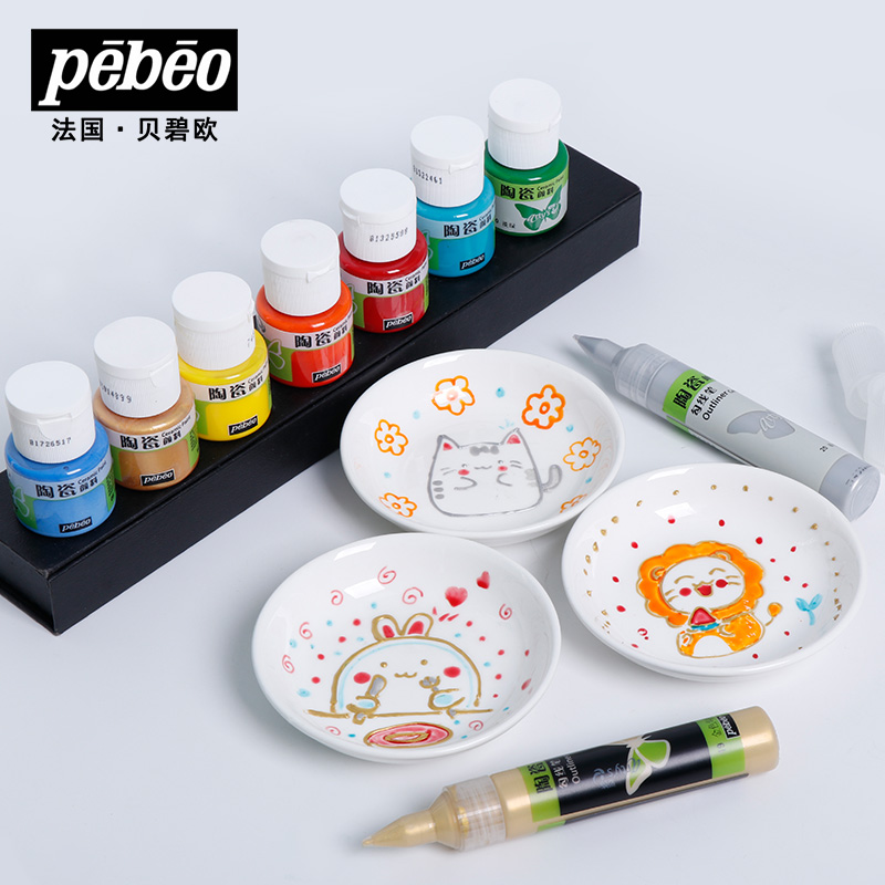 Pebeo Ceramic Paint 20 ml Bute – Acrylic Pour Paint recenzja i cena