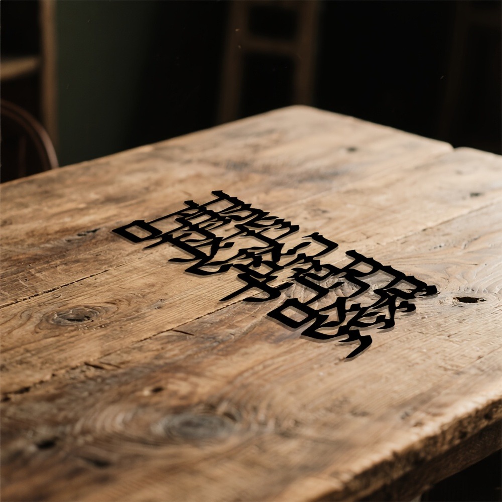 CIFBUY Hebrajska Kaligrafia Me – Art & Craft Zone recenzja i cena