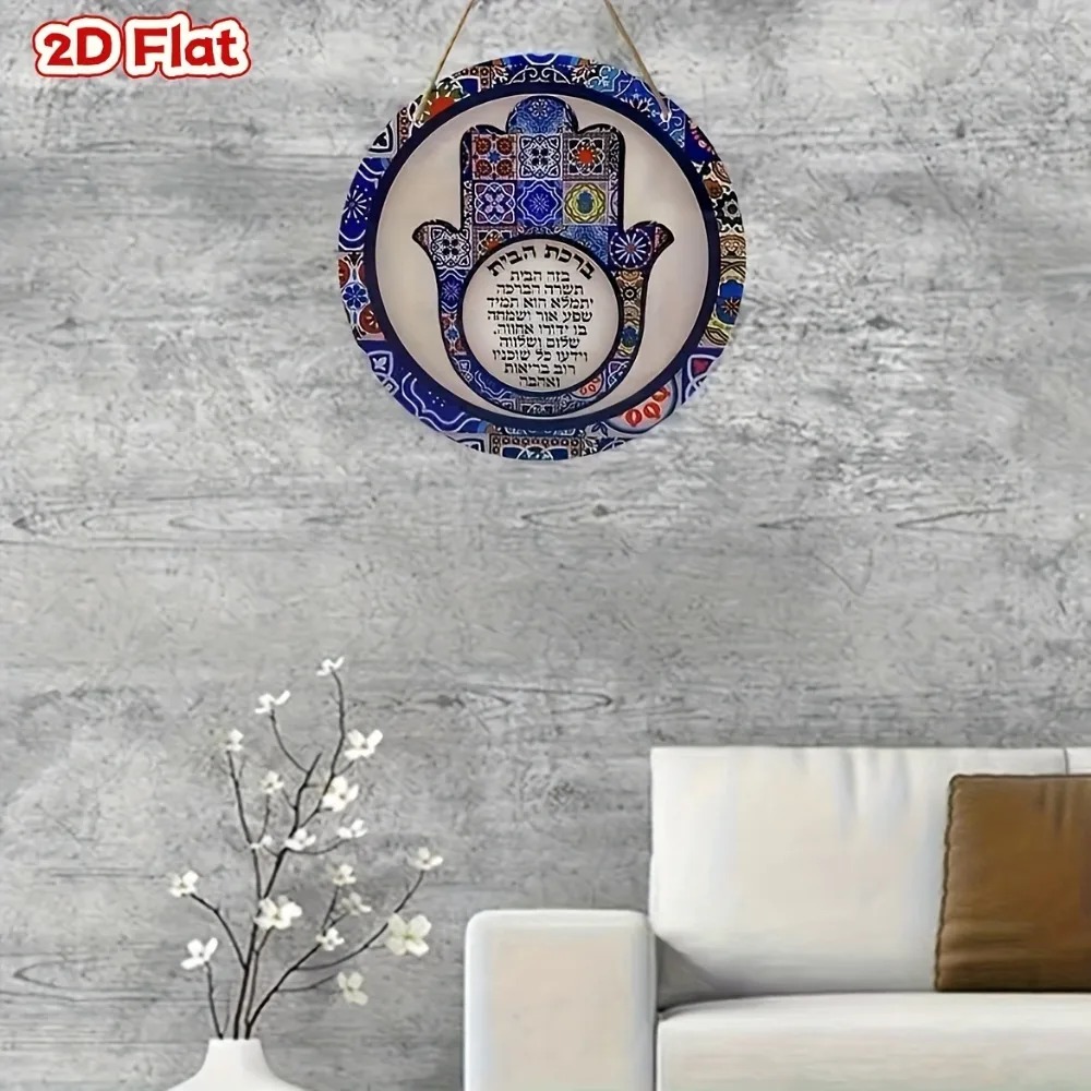 CIFBUY Retro Hamsa Aluminiowa  – Art & Craft Zone recenzja i cena
