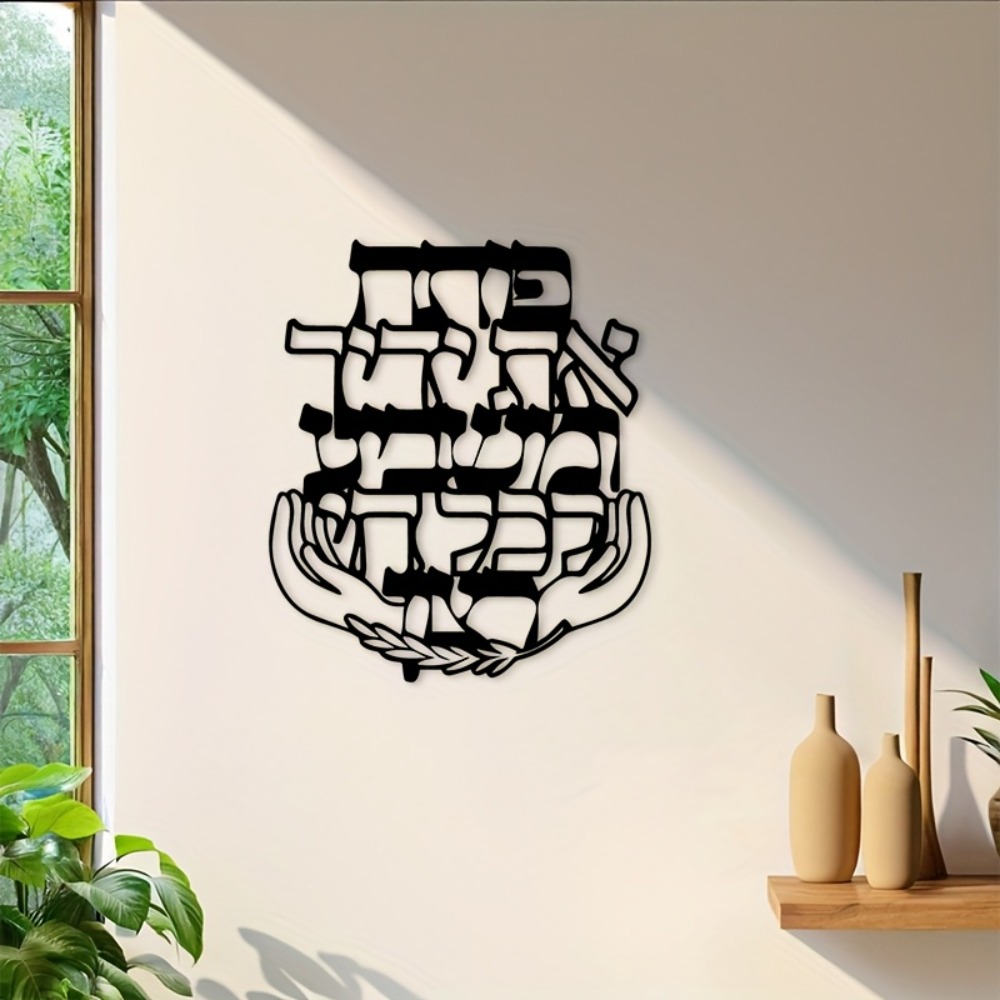 CIFBUY Metalowa Tabliczka z He – Art & Craft Zone recenzja i cena